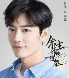 娱乐圈内部爆料肖战杨紫cp,娱乐圈内部爆料CP恋情曝光