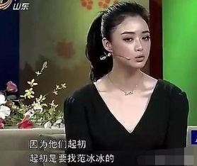 蒋欣爆料李现是真的吗视频,视频内容曝光