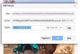 博主爆料快手怎么做的视频,博主爆料视频生成背后的技术奥秘