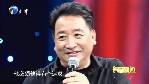 姜昆被老友爆料视频,揭秘背后真相