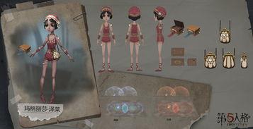 第五人格策划最新爆料,策划揭秘新版本亮点，惊悚游戏体验再升级！