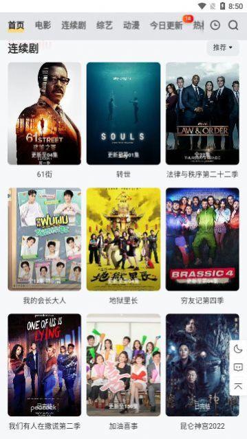 爆料咸阳小黑视频最新版,揭秘惊人内幕，真相令人震惊！